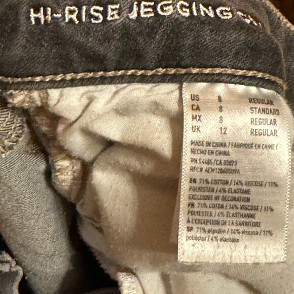 American Eagle Hi-Rise Crop Jeggings - Picture 3 of 5